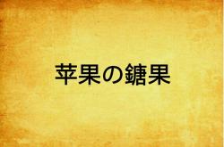 亚博sports-鎕-亚博sports